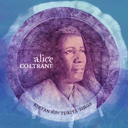 Alice Coltrane - Kirtan: Turiya Sings (2 Lp's) Vinyl - PORTLAND DISTRO