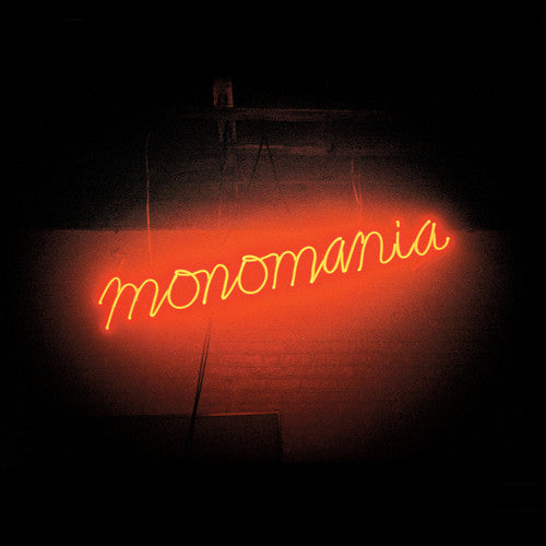 Deerhunter - Monomania Vinyl - PORTLAND DISTRO