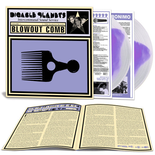 Digable Planets - Blowout Comb (Easin' In Clear W/ Purple Center Colored Vinyl) (2 Lp's) Vinyl - PORTLAND DISTRO