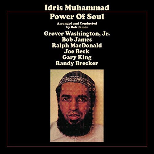 Idris Muhammad - Power Of Soul Vinyl - PORTLAND DISTRO