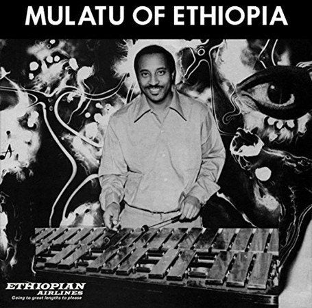 Mulatu Astatke - MULATU OF ETHIOPIA Vinyl - PORTLAND DISTRO