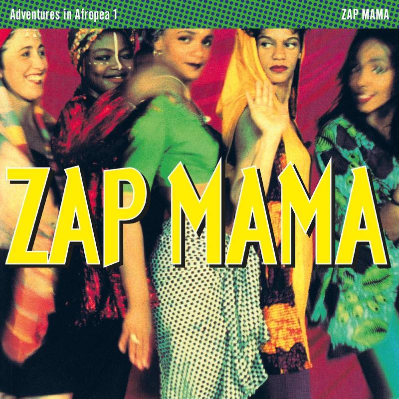 Zap Mama - Adventures In Afropea (MAGENTA SPLATTER VINYL) | RSD DROP Vinyl - PORTLAND DISTRO