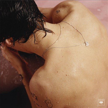 Harry Styles - Harry Styles CD - PORTLAND DISTRO