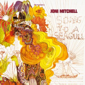 Joni Mitchell - Song To A Seagull (Indie Exclusive, Limited Edition, Transparent Yellow Vinyl) Vinyl - PORTLAND DISTRO