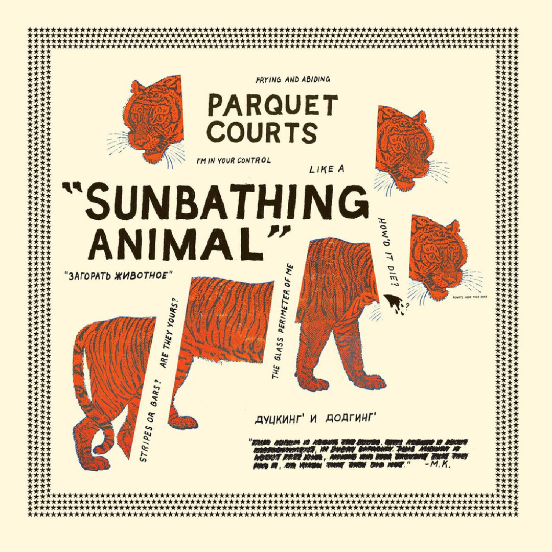 Parquet Courts - SUNBATHING ANIMAL + CONTENT NAUSEA Rock - PORTLAND DISTRO